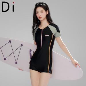 Conservative plus Size One Piece Swimsuit for Women Sport Swimming Thermal Spa Specialized Female Swimwear Anti-Light