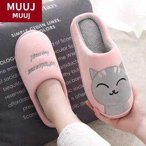 Thick Bottom Cotton Slippers Indoor Home Anti-Slip Warm Cute Cartoon Couples Maternity Home Use Slippers Womens Style