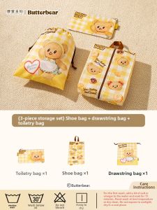 MODERN SWEETHOME | Travel Organizing Bag Seven-in-One Lingerie and Clothing Organizer