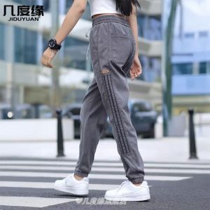 Quần Ống Rộng Ống Đứng Mỏng Rộng Rãi Mùa Hè Mới Cho Nam Quần Ống Rộng Bằng Lụa Viscose Pha Trộn Thường Ngày Quần Dài Thường Ngày