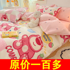 Pure Cotton Princess Bedding Set Girls Cartoon Duvet Cover Sheet Bedding Cap Three Piece Set Warmth Retention Bedding
