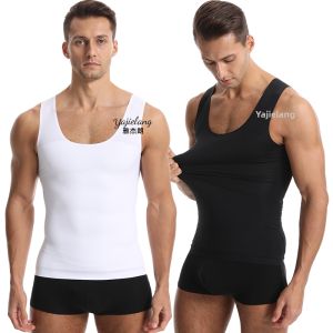 YAJIELANG | Men Shaping Vest Anti-Bulge Tuck-In Seamless