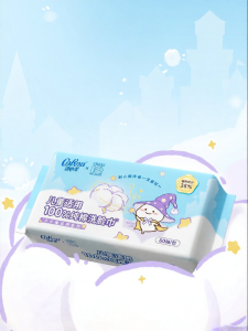 COROU | Pure Cotton Childrens Face Towel Multi-Purpose Large Size