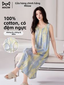 MiiOW | Full Cotton Summer Thin Strapless Padding Anti-Protrusion Premium Sleep Dress