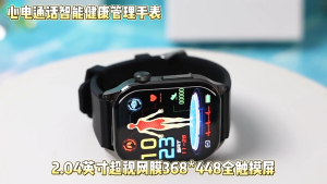 2025New Blood Pressure Health Smart Watch Men Blood Oxygen Uric Acid Lipid Fitness Tracker Watches Bluetooth Call