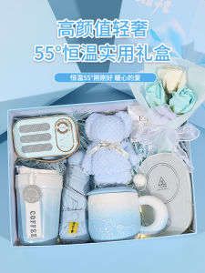 Creative Gift Box Womens Valentines Day Birthday Company Gifts Friends Simple Style Combination Gift Box Universal Scene