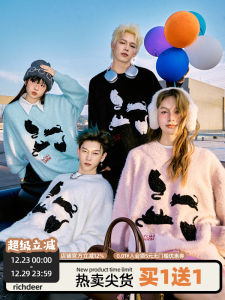 RICHDEER Cat Pattern Loose Knitted Sweater Mens Long Sleeve round Neck Sweatshirt Casual Comfortable Breathable Autumn Wear