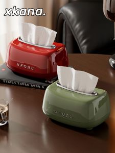 Luxury Creative Tissue Box Holder Living Room 2025 New Model Home Use High End Dinner Napkin Box Square Plastic Storage Organizer