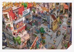 JIANQI Plus Size Small Town Library Miniature Scene 3D Landscaping Stickers Visual Stacking Stickers Christmas Gift for Children