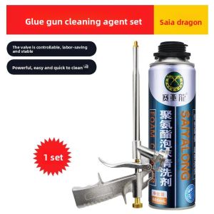 MONLEYTA | German Professional Aquarium Landscape Foam Glue Aquatic Grass Land Turtle Rainforest Tank Scenic Foam Adhesive Dark Wood Color