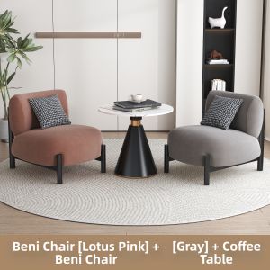 YIZUO | Creamy Style Matte Velvet Modern Single Sofa Chair