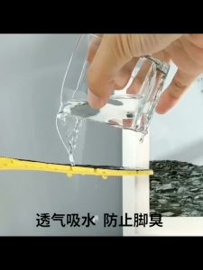 [BAYAR DITEMPAT] SerbaKaki 1 Pasang Insole Busa Memory Bahan EVA Untuk Olahraga Lari Insole Sepatu Pria Wanita Empuk Anti Sakit