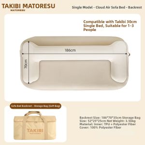 Takibi | TPU Material Summer Inflatable Mattress