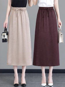 Acetate Satin A-Line Skirt Womens Summer 2025 New Elastic Waist Elegant Midi Length Ice Silk Wrap Body a Word Skirt