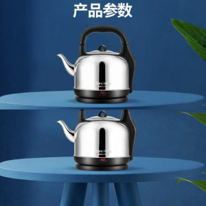 Grelide Electric Kettle 6L Large Capacity Automatic Switch off Stainless Steel Water Boiler Anti-Dry Burn Kitchen Appliance