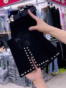 กางเกงขายาวทรงหลวมเอวสูงสไตล์เกาหลีสีดำ ทรงเข้ารูป 9 ฟุต ประดับลูกปัดดอกไม้ ทรงเข้ารูป กางเกงขายาวลำลองสำหรับผู้หญิง