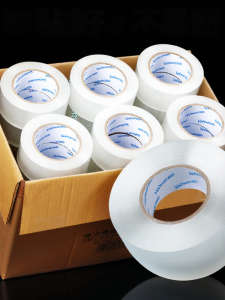 deli | High Viscosity Transparent Packaging Tape Large Roll Sealing Tape Deli Business Supplies Stationery Electric Teaching Culture Goods