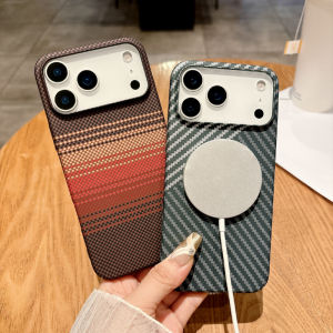 For Magsafe Magnetic Wireless Charging Luxury Carbon Fiber Texture Phone Case For iPhone 17 Pro Max/17/Air/17 Pro Bumper Cover