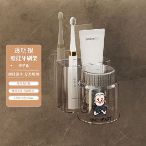 Giá Để Bàn Đánh Răng Bằng Nhựa Đơn Giản Gắn Tường Giá Để Đồ Dùng Vệ Sinh Cá Nhân Cho Trẻ Em Và Cặp Đôi