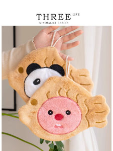 Tlife Snapper Coral Velvet Hand Towel Double Layer Thick Super Absorbent Fish Hanging Style Couples Home Fabric Towel