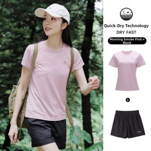 CAMEL | Quick Drying Breathable Womens Outdoor Sportswear Set