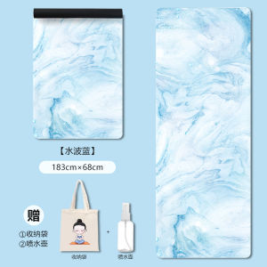 Natural Rubber Yoga Mat Anti-Slip Professional Foldable Ultra-Thin Outdoor Portable Mat Home Use Carpet Pad Mat Yoga Mat