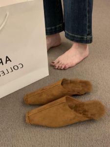 French Vintage High-End Feeling Womens Slippers Half Slippers Plush Mules Slip-On Lazy People Single Shoes Casual Loafers