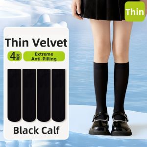 Thin Knee-high Ice Silk Socks for Summer Children