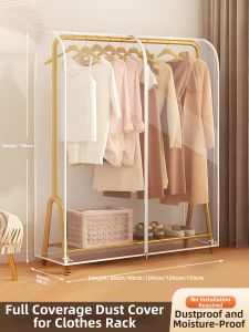 Dustproof Clothes Storage Bag