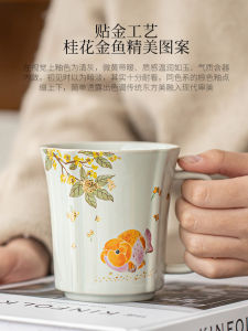 Cốc Cà Phê Gốm Sứ Cỡ Lớn 280ml Cốc Trà Văn Phòng Họa Tiết Hoa Văn Trang Trí Đơn Giản Cốc Đựng Nước Có Tay Cầm