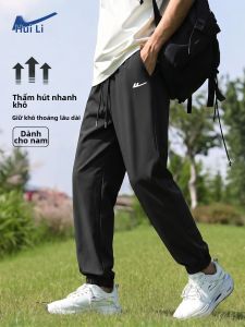 Warrior | Cool Silky Light Thin Pants