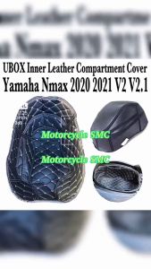 Yamaha Nmax 155 V2 Motorcycle High Quality Ubox Inner Leather Compartment Cover Ubox Seat Water Proof Ubox Inner