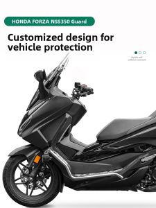 Protective Modification Motorcycle Accessories