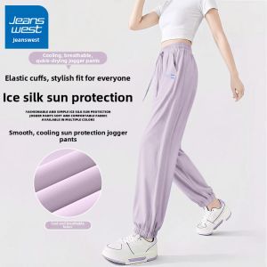 Jeanswest | Summer Cool Quick Drying Jogger Pants