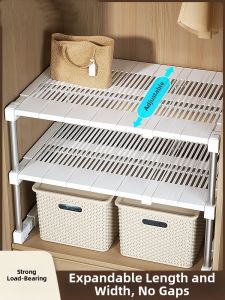 MONLEYTA | Layered Shelf Storage Rack