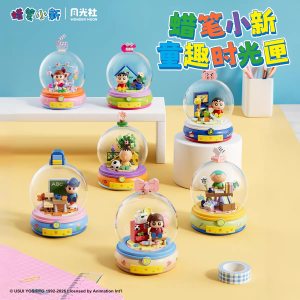 New Hot Crayon Shin-Chan Playful Time Box Blind Box Building Blocks DIY Assembly Toy Collectible Model Birthday Gift For Fans