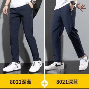 Quick Dry Summer Casual Pants Ice Silk Mens Long Sports Thin Large Size Loose Straight Leg Anti-Bacterial Polyester Fiber