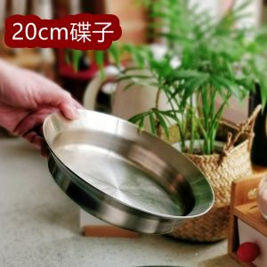 จานสเตนเลส 304 สามชั้นหนาสำหรับเตาแม่เหล็กไฟฟ้า จานใส่อาหารอบแบบอเนกประสงค์ จานใส่ซุป จานอบ จานใส่อาหารร้อน จานกลม