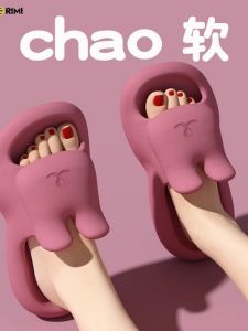 Padded Summer Indoor Bathroom Anti-Slip Womens Slippers Home Comfortable Wear-Resistant Odorless Slip-Resistant EVA Slippers