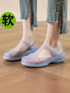 Womens Summer Outdoor Sandals Pure Color Soft Bottom Anti-Slip Clog Shoes White Pregnant Women Head Cover Beach Slippers