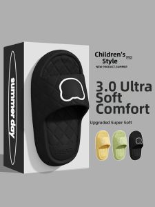 Molly | Family & Child Slip-resistant Slippers