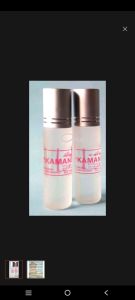 minyak kamandanu kudus kemasan 50ml25ml10 Ml