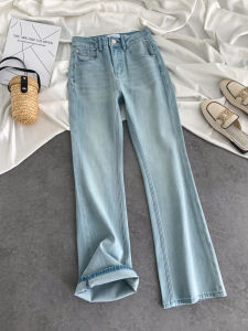 High Waist Bell Bottom Jeans Womens Stretchy Slim Fit Cotton Denim Pants Autumn Light Color Flared Pants Four Sides Elastic