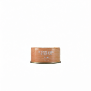 Care | Nutritious Cat Wet Food 85g
