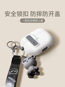Mens AirPods Case pro 2 Bluetooth Earphone Protective Cover with Lock Soft Shell Fourth Generation Third Generation
