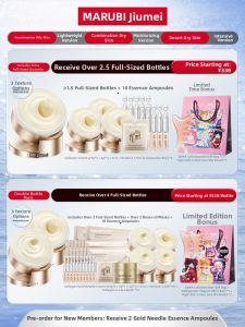 Marubi | Collagen Moisturizing Cream