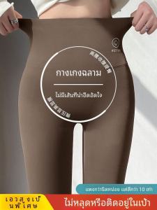 กางเกงโยคะเอวสูงทรงเข้ารูปสำหรับผู้หญิง กางเกงขายาวทรงเดรปบาง กางเกงขายาวทรงเดรปสำหรับผู้หญิง ฤดูใบไม้ผลิและฤดูใบไม้ร่วง ผ้ากำมะหยี่