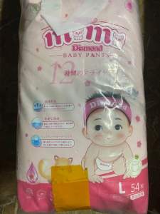 Tã bỉm dán/quần MOMOTARO DIAMOND