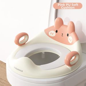 Toddler Toilet Seat