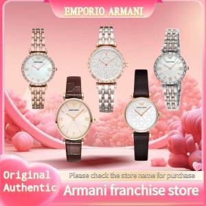 Armani (Emporio Armani) watch AR1911/AR1990/AR11290/AR11293/AR11294  steel strap fashion casual simple European and American watch quartz ladies watch birthday gift for girlfriend